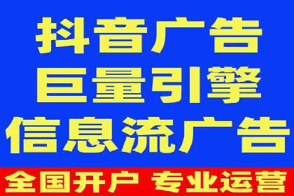 SEM竞价培训：实战案例深度剖析